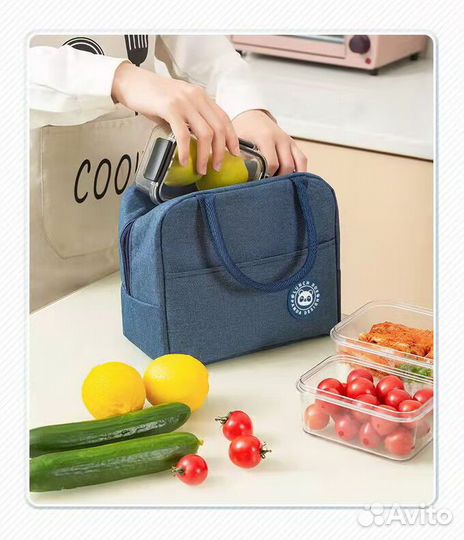 Термосумка Термосумка