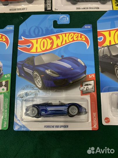 Hot wheels Super Treasure Hunt
