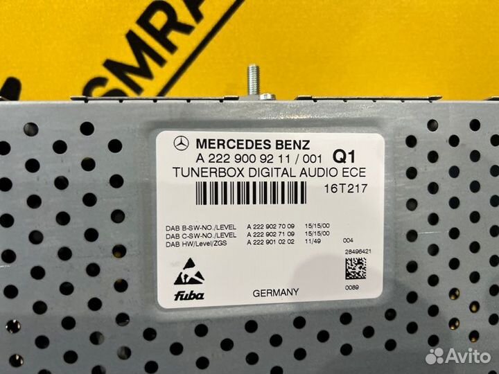 Тв тюнер Mercedes Benz Gls X166 642.826 2016