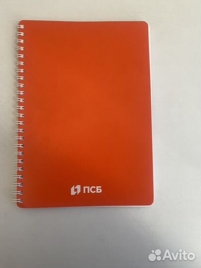 Тетрадь псб (промсвязьбанка)