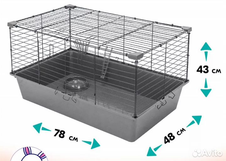 Клетка для грызунов большая