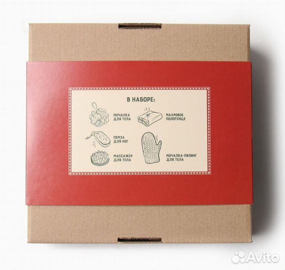 Новогодний подарочный набор