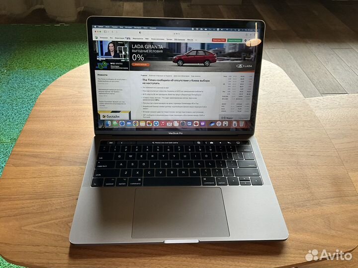 Apple MacBook Pro 13 2017 256 touch bar
