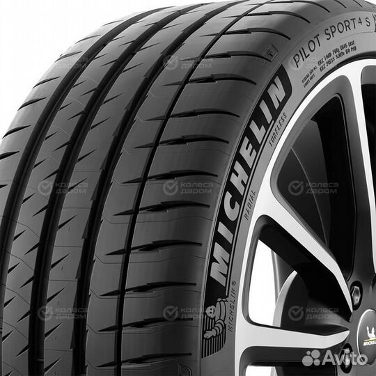 Michelin Pilot Sport 4 S 275/35 R20 102Y