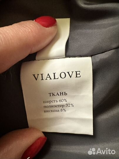 Пальто женское укороченное