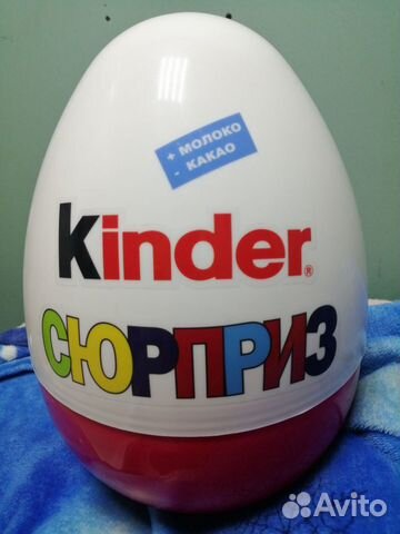 Киндер подарочный бокс