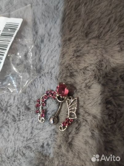 Серьги для пирсинга