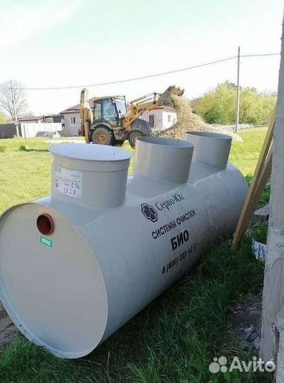 Септик для семьи до 5 человек