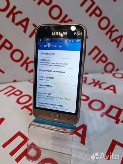 Samsung Galaxy J1 Mini SM-J105H, 8 ГБ