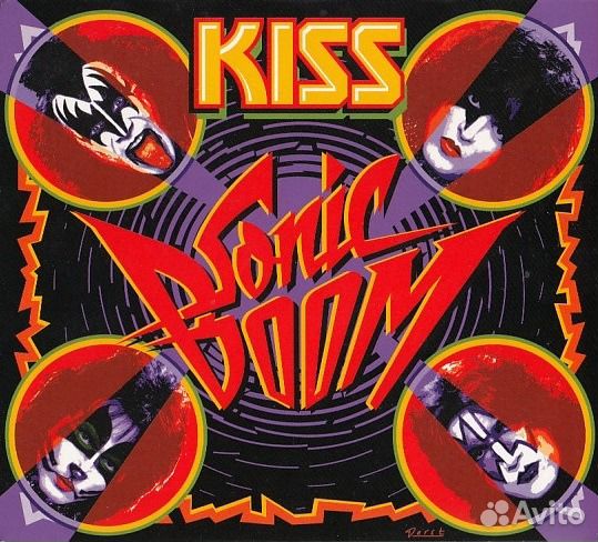 Диджипак Kiss 