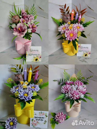 Букет из мыла