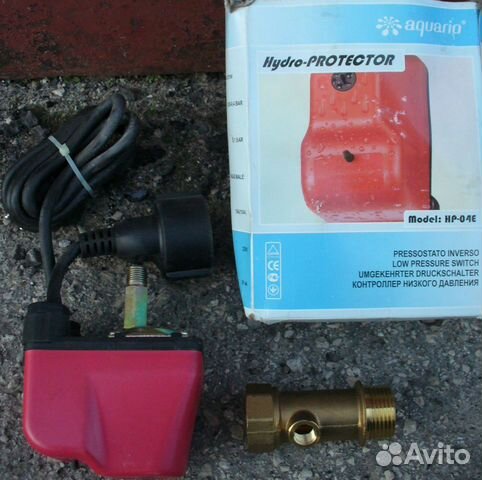 Контроллер низкого давления