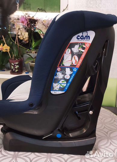 Детское автокресло Cam gara 0-18