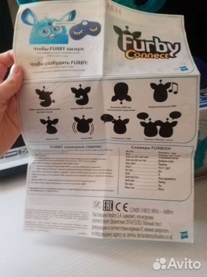 Furby connect ферби коннект голубой