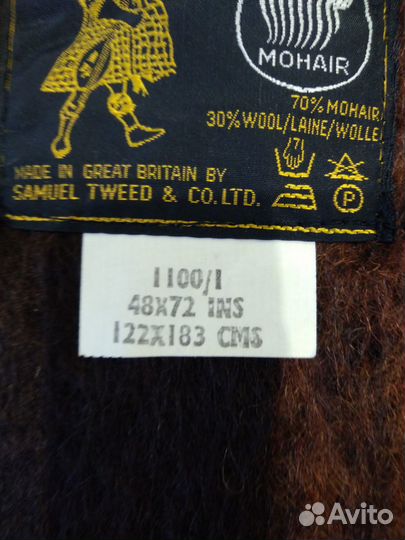 Тёплый новый плед покрывало мягкое