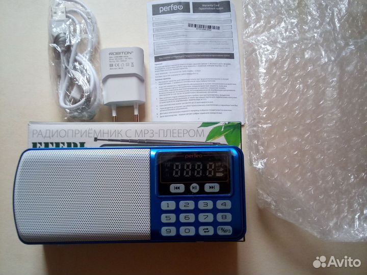 Радиоприемник Егерь новый