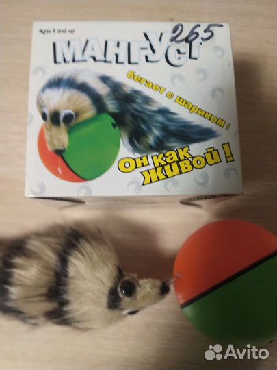 Мангуст на батарейках