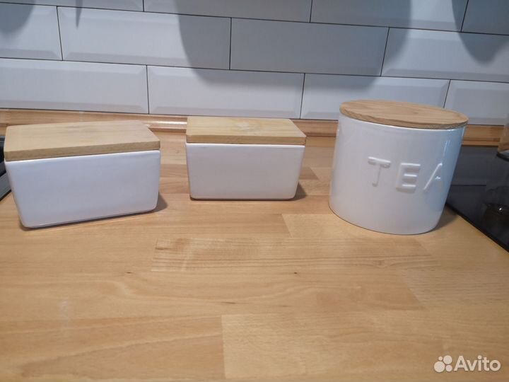 Кухонная утварь