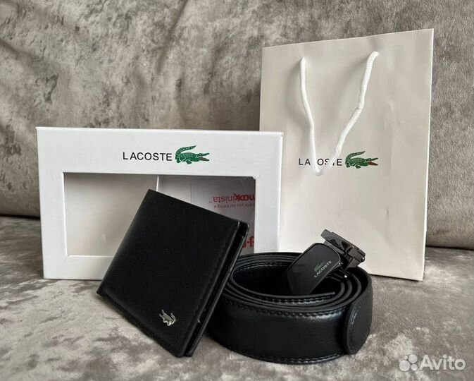 Кошелек + ремень Lacoste