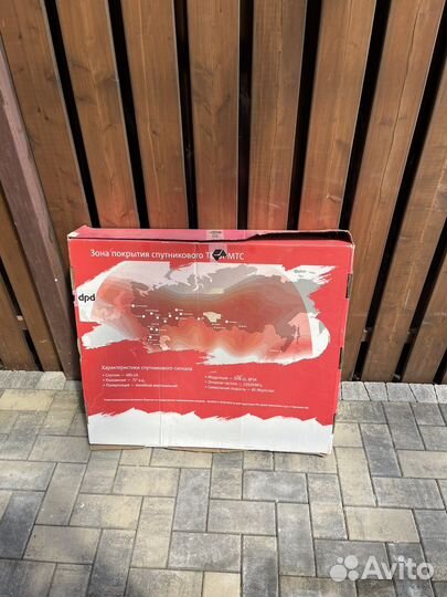 Спутниковая тарелка МТС