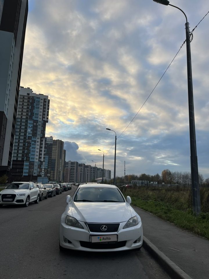Lexus IS: фото владельца