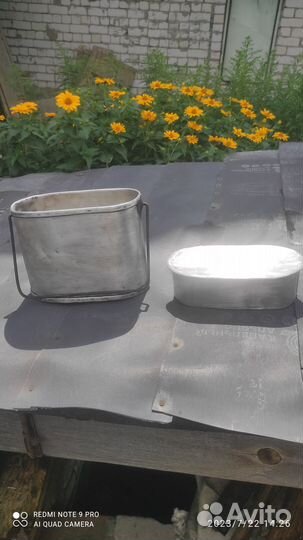 Походный котелок 3.5 литра