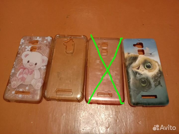 Чехлы на Asus ZC520TL