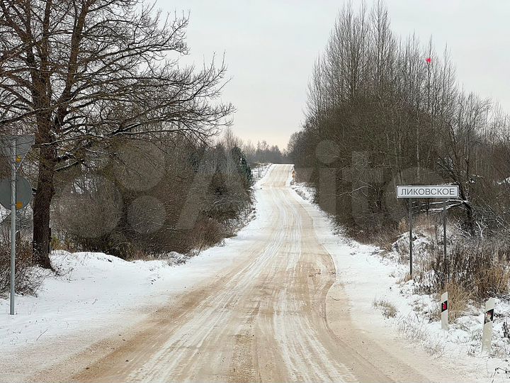 Участок 15 сот. (ИЖС)