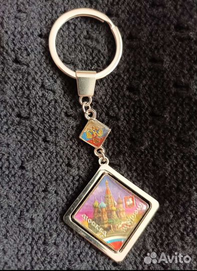 Брелок Москва