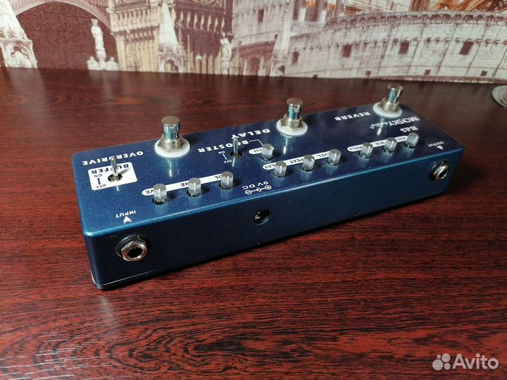 Гитарные педали