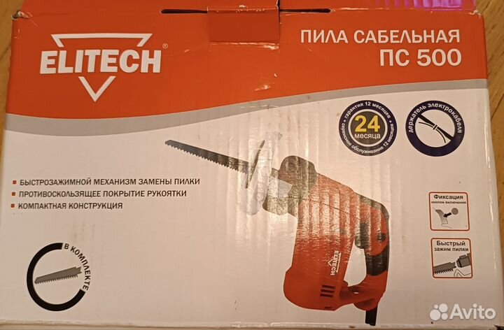 Сабельная пила Elitech пс500