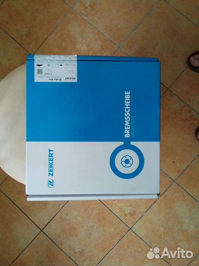 Тормозные диски