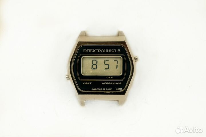 Часы наручные Заря Полёт Ракета Луч Электроника