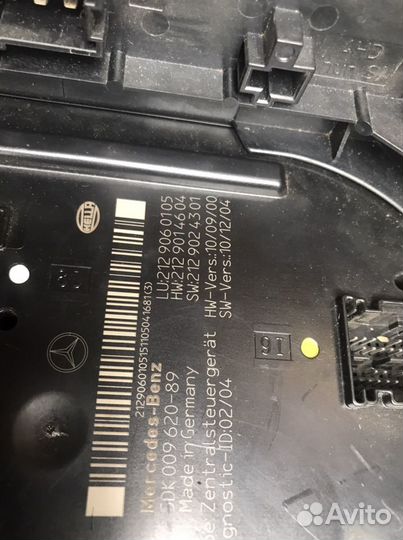 Блок SAM задний mercedes w218 cls