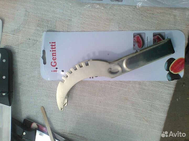 Нож для арбузов