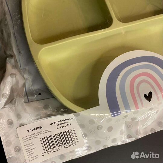 Новая Детская силиконовая тарелка на присоске