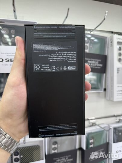 Samsung Galaxy S24 Ultra, 12/256 ГБ