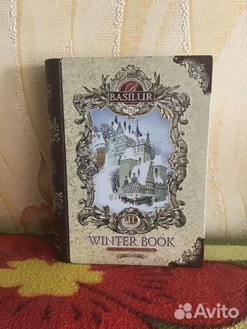 Жестяные упаковки от чая