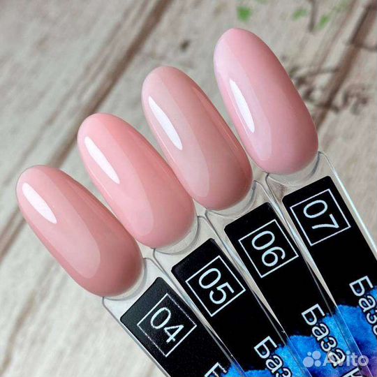 Камуфлирующая база Арт-А 15 мл