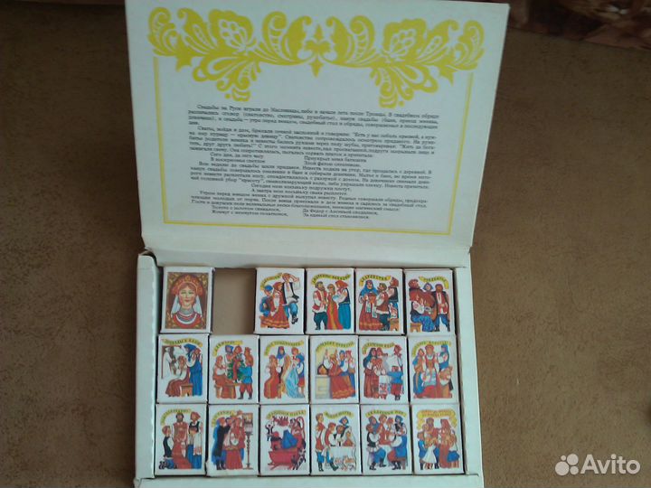 Сувенирный набор спичек 