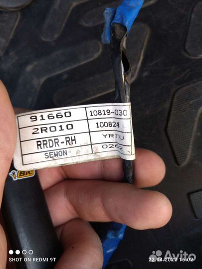 Проводка двери i30