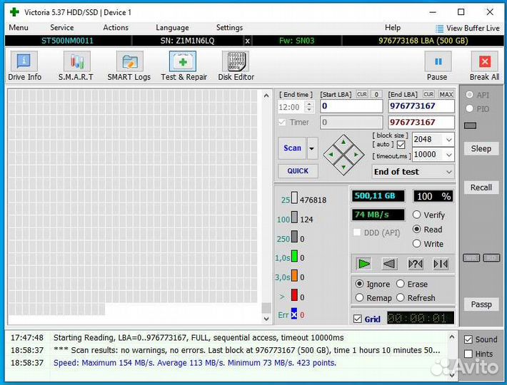 Жесткий диск 500гб