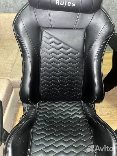 Кресло компьютерное игровое