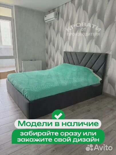 Кровать на заказ полутороспальная эксклюзивная с мягким изголовьем