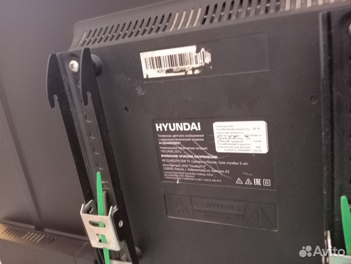 ЖК- телевизор SMART TV