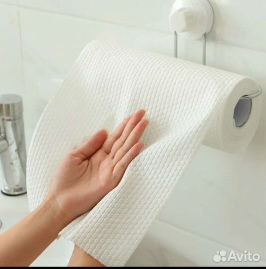 Одноразовые полотенца