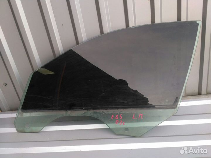 Стекло переднее левое BMW E65