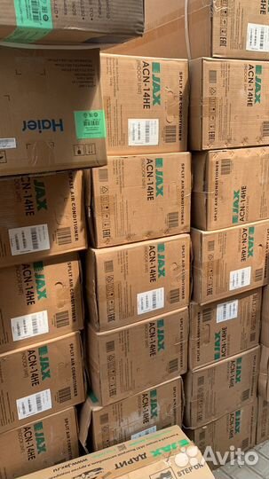 Сплит система в розницу и оптом