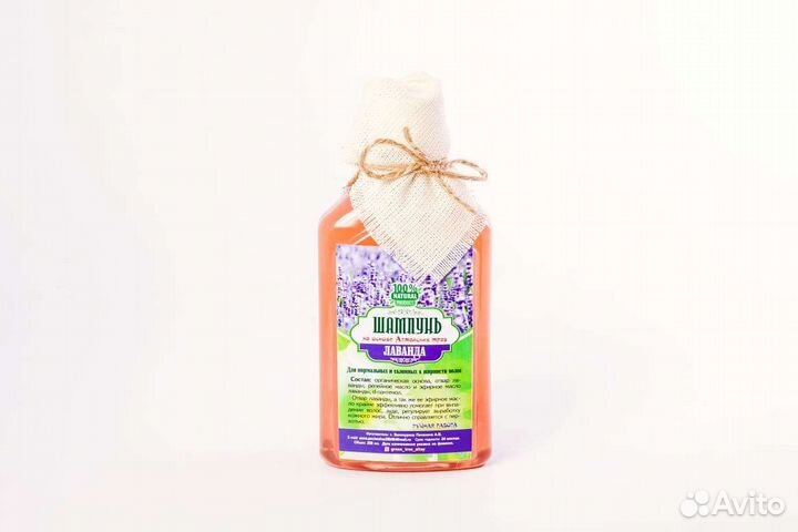 Шампунь ручной работы