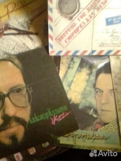 Виниловые пластинки